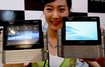 소니, 차세대 휴대용 PC 다음달 국내 출시