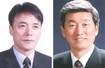 “농업경쟁력 강화”-“휴양관광도시 개발”