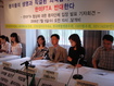 “미국 의약품요구 다 받아주면 암환자는 어떡하라고”
