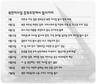 왜 여러 발 쐈나? 효과 크도록!