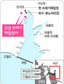 철새도래지에 쓰레기매립장 확대?