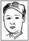 일제가 지운 강경애 소설 ‘240자’ 읽어냈다