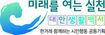 ‘눈물의 커피’를 마시는군요