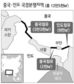 후진타오 11월 인도 방문 국경분쟁 ‘걸림돌’ 없애나