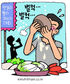 막걸리 ‘애주가’ 전주로 오세요!