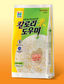 ‘운동 귀찮지만 날씬해지고파’