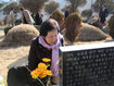 “다 밝혀졌으니 이제 편히 쉬소”