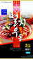3월 8일 새상품