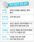 부시의 뒤늦은 중남미 챙기기에 썰렁한 반응