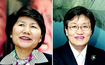 ‘한국을 빛낸 여성대상’ 신혜수·이에리사씨 수상