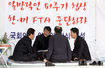 이명박·박근혜 “긍정 평가” 손학규·정동영도 “찬성 뜻”