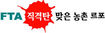 “손해볼텐데 누가 사나” 우시장 거래 거의 끊겨