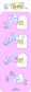 4월 13일 올드독의 고충상담실