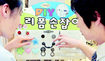 패션 먹거리 미용도 DIY 바람 거세