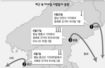 ‘북 미사일 발사’…한·미·일 ‘3국3색’