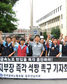 금속노조 지부장 석방 촉구 시위