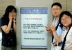 탈레반, 죄수 석방시한 제시 불응시 한국 인질 살해 위협