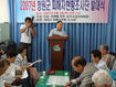 청원 ‘6·25 민간인학살’ 조사 시작