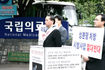 약처방 이익 놓고 ‘제2 의약분업 사태’ 우려