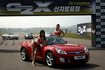 GM대우, 후륜구동 스포츠카 G2X 출시