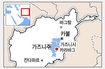 다국적군, ‘한국인 납치’ 탈레반 16명 사살
