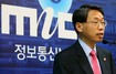 정통부 “청소년요금제 상한에 무선인터넷 이용료 포함”