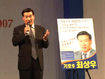 인생 2부를 사는 사람들