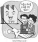 전경련, 불임부부 지원 나섰다