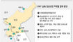 남북경제공동체 새 ‘인력·물류 동맥’ 활짝