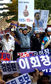 이회창 “불출마 뜻, 지금은 변화 없다”