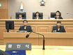 판사들이 법교육 영화 만들어