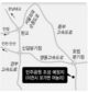 민주열사 유해 ‘이천시’에 함게 잠든다