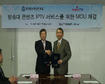 한국방송통신대학교 강의, IPTV로 볼수 있게 된다