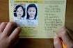 “혜진·예슬아, 오늘 학교 가야해. 빨리 돌아와”