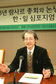 [이사람] “논은 후세 물려줄 생물다양성 보고”