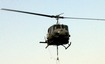 용문산서 추락한 UH-1H 헬기는?