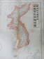 ’독도는 조선땅’ 채색된 일본 지도 발견