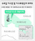 한국, 우즈벡에 새 에너지 공급로 개척