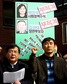 시민단체, 김성이 후보자ㆍ박미석 수석 교체 촉구