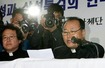 사제단 “김성호 이종찬 황영기 ‘삼성떡값’”