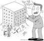 고위공직자 ‘승진·청탁뇌물’ 서울시 구청들 압수수색