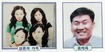 전남 화순서 ‘일가족 실종’ 용의자 행적 추적