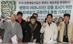 “대운하 백지화까지 문화예술인들 연대”