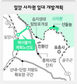 밀양 얼음골 케이블카 재추진 ‘시끌’