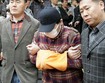 경찰 “정씨 왜곡된 여성관이 끔찍한 범행 불렀다”