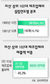 소수 재벌 집중 경제…‘젊은 기업’ 앞길 막아