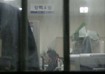 박정희 생가보존회장 살해 용의자는 누구