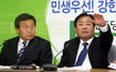 박상천 “상향식 체제로 가자”