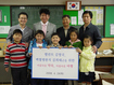 백혈병 이기고 첫 수학여행 신나요