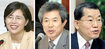 유명인사 기후변화 ‘과외 바람’